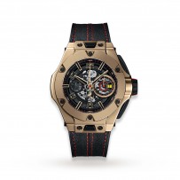 Swiss Hublot Big Bang Ferrari UNICO Magic Gold 402.MX.0138.WR 45mm