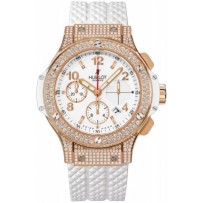 Repliche Hublot Big Bang oro bianco orologio da donna 341.pe.2010.rw.1704