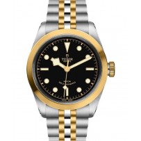 AAA Replica Tudor Heritage Black Bay 41 S & amp; G Orologio da uomo M79543-0001