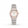 Swiss Omega Constellation Manhattan 25mm Ladies Watch O13125256052001