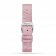 Swiss Chopard Happy Sport Orologio da Donna 30mm 278573-6011