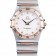 Omega Swiss Constellation Jewelry Cassa in oro rosa con piccolo emblema radiale quadrante bianco