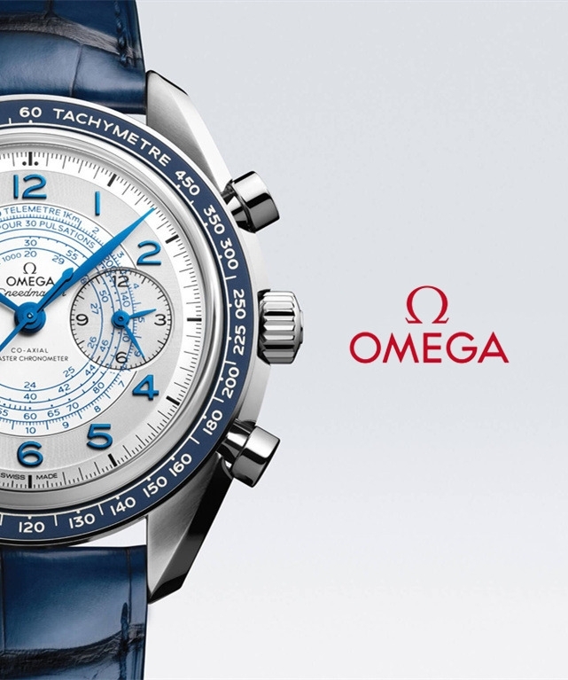 Omega Speedmaster